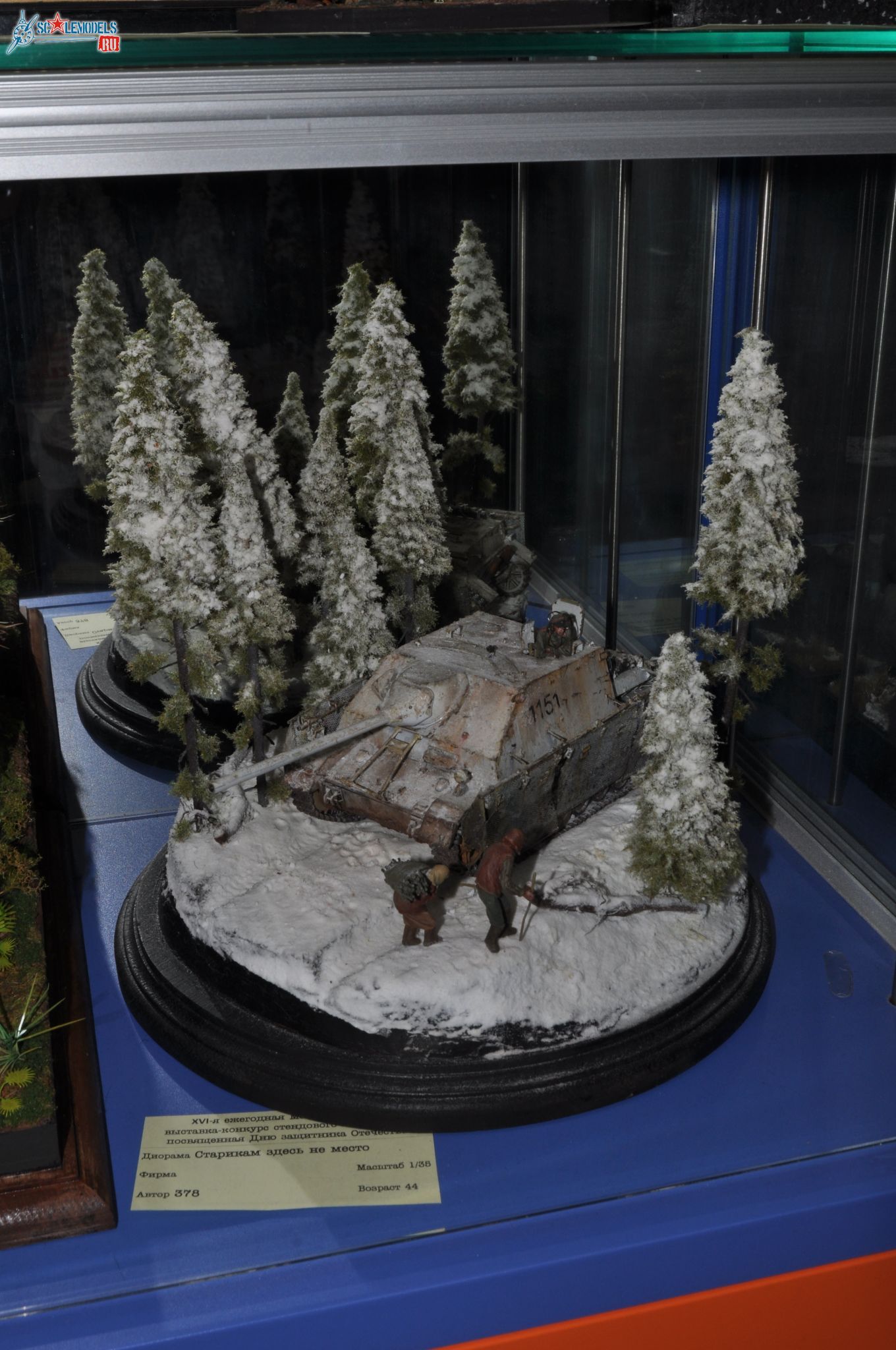 Club-TM_Diorams_35_scale_36.jpg