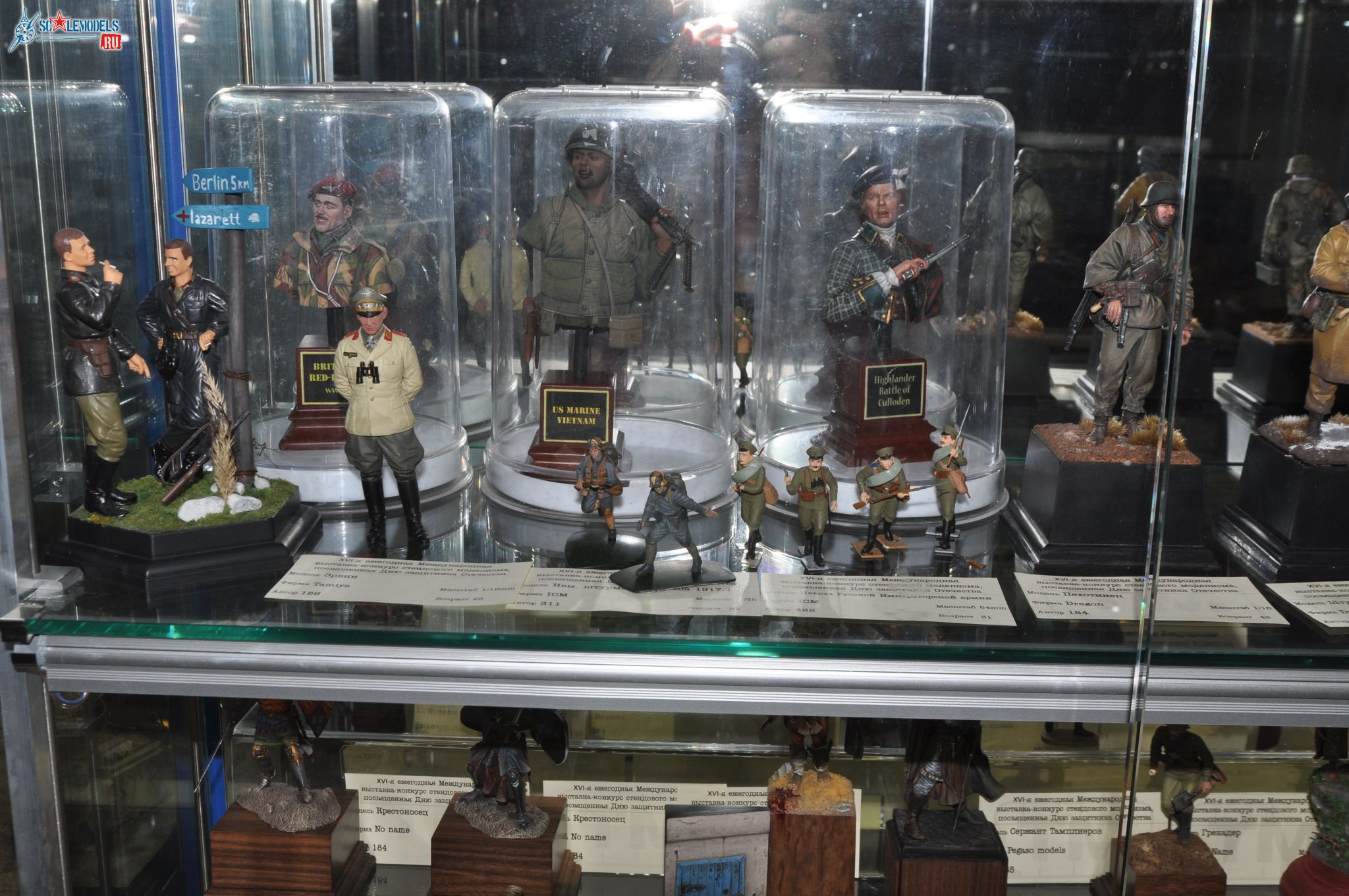 Club-TM_Fantasy_Figures_21.jpg