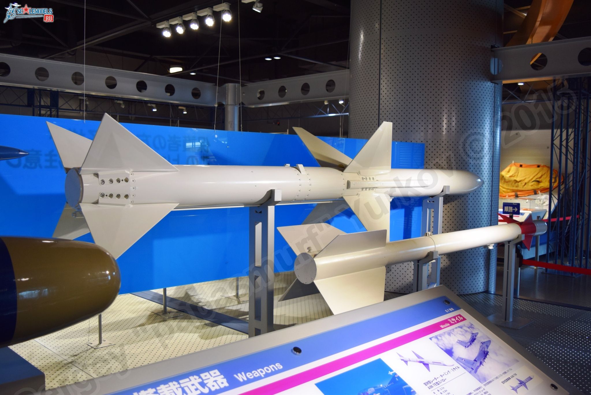 Hamamatsu_Aircraft_weapon_0054.jpg