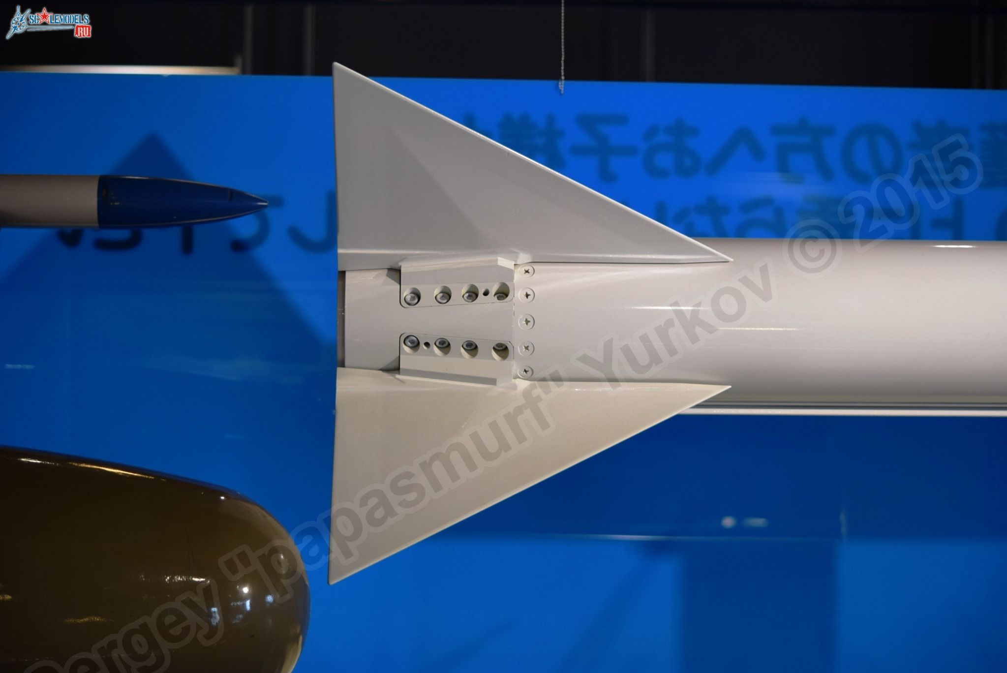 Hamamatsu_Aircraft_weapon_0068.jpg