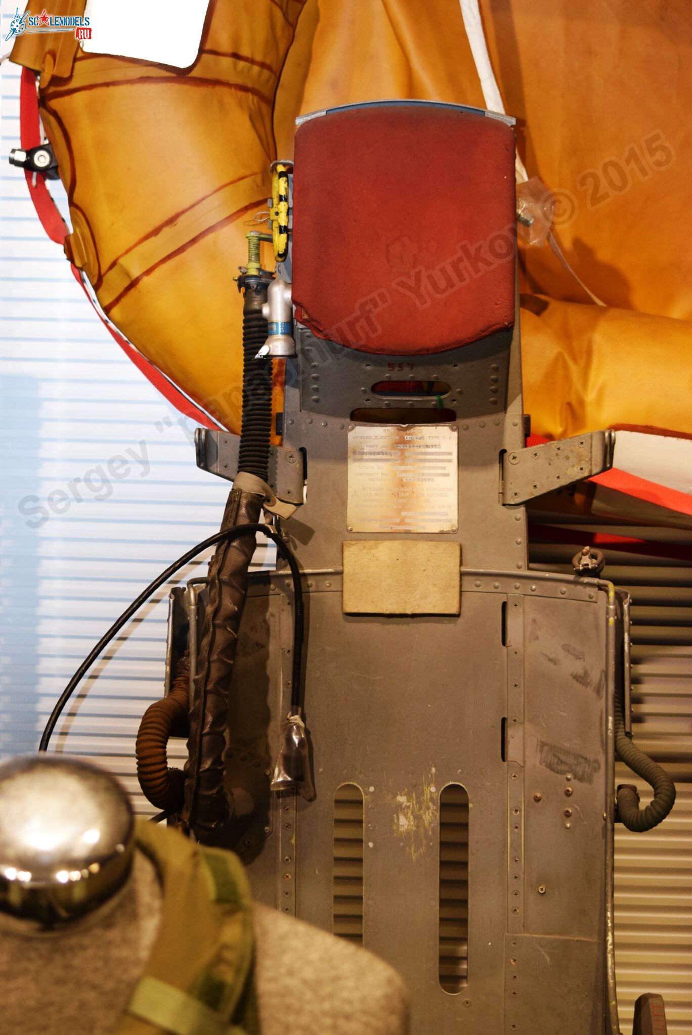 Hamamatsu_Aircraft_weapon_0018.jpg