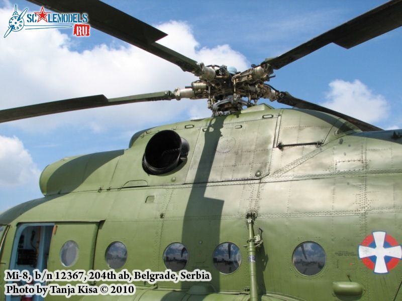 Mi-834.jpg