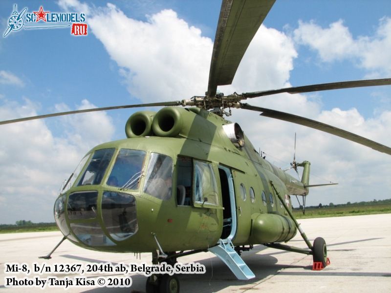 Mi-846.jpg