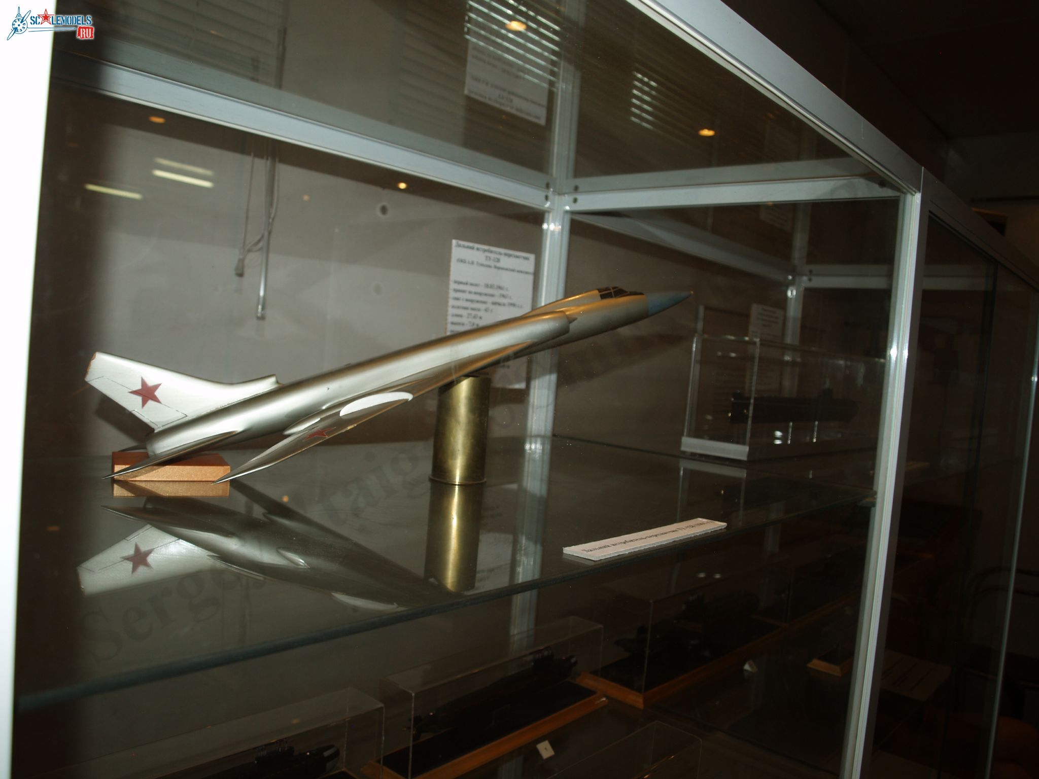 D-2_Narodovolets_119.jpg