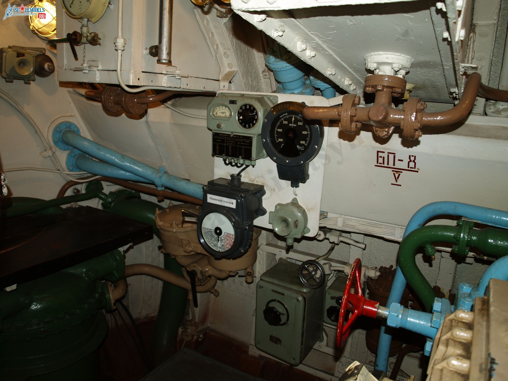 D-2_Narodovolets_47.jpg