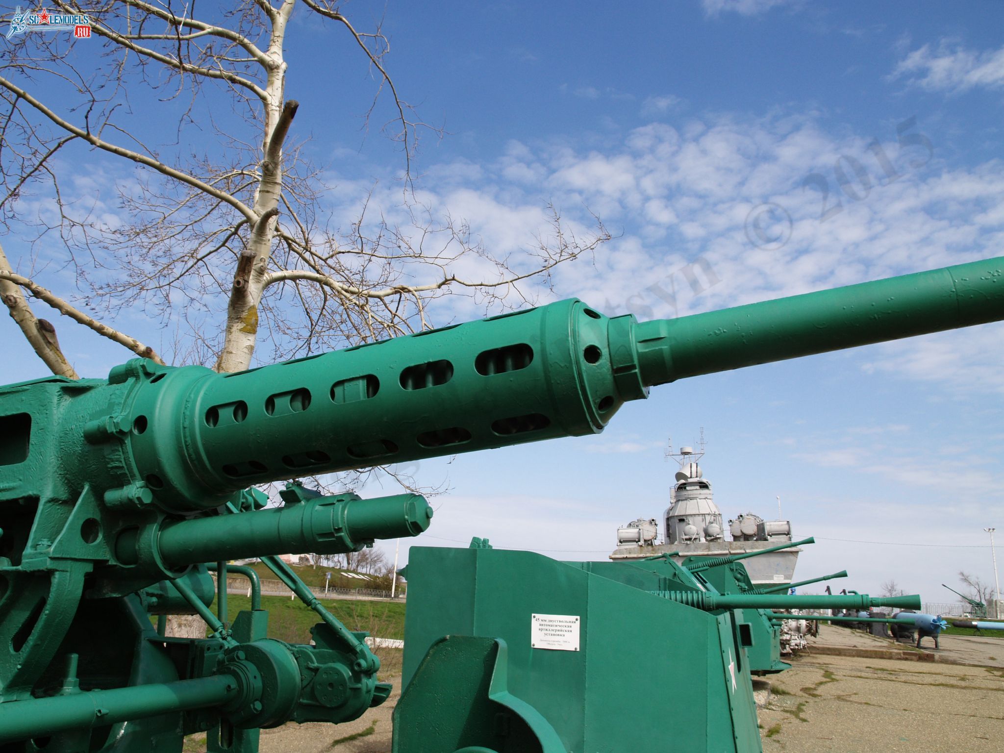 57-mm_AA-gun_4.jpg