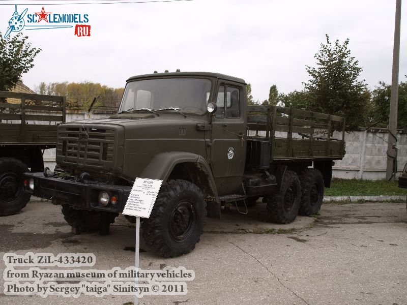 zil-433420_0003.jpg