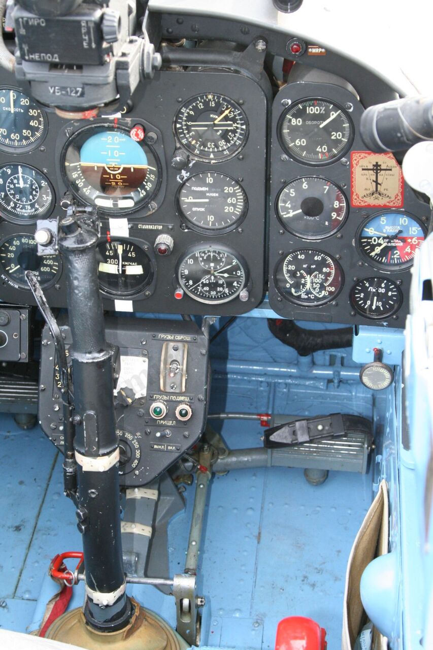 Aero_L-29_Rzhevka_204.jpg
