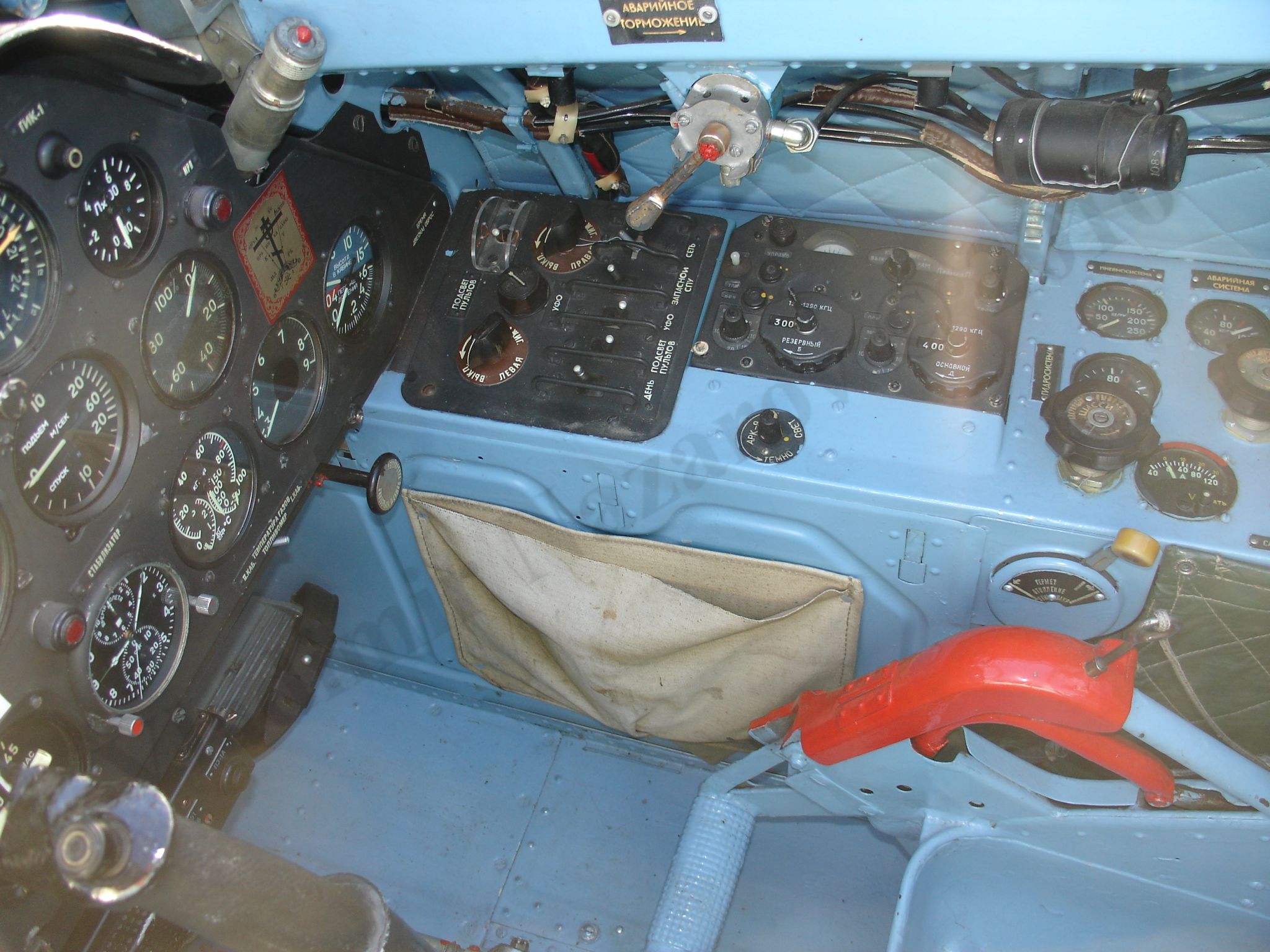 Aero_L-29_Rzhevka_23.jpg