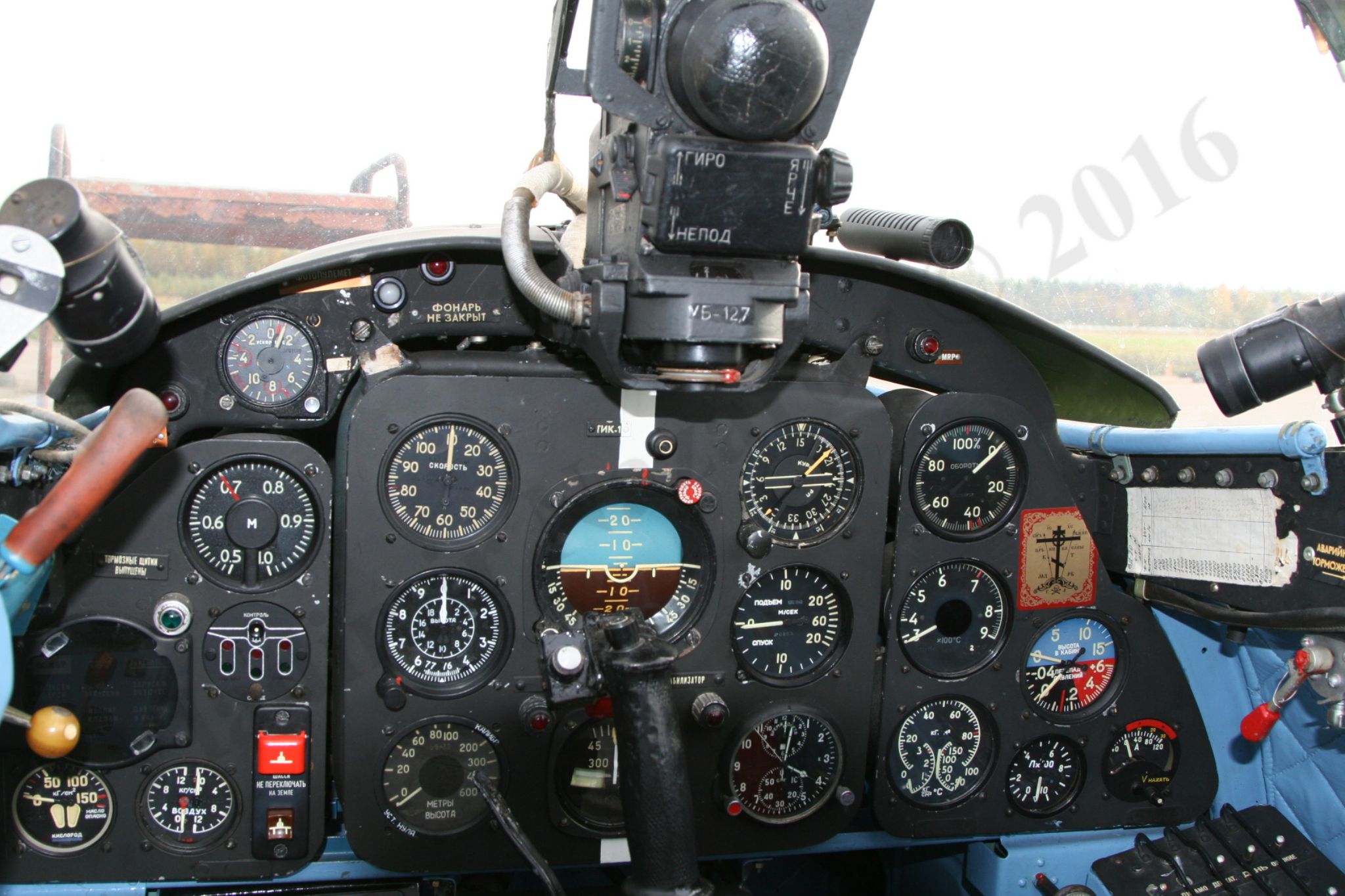 Aero_L-29_Rzhevka_278.jpg
