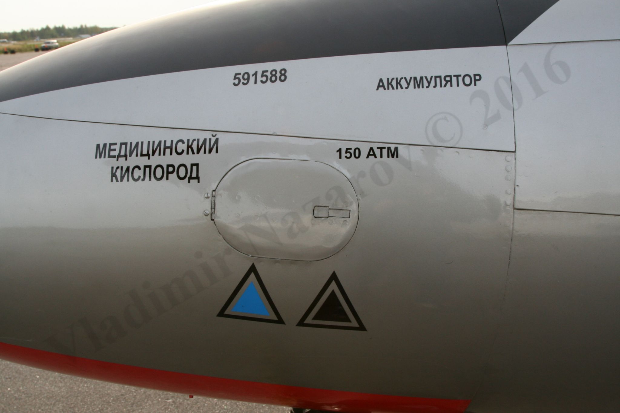 Aero_L-29_Rzhevka_330.jpg