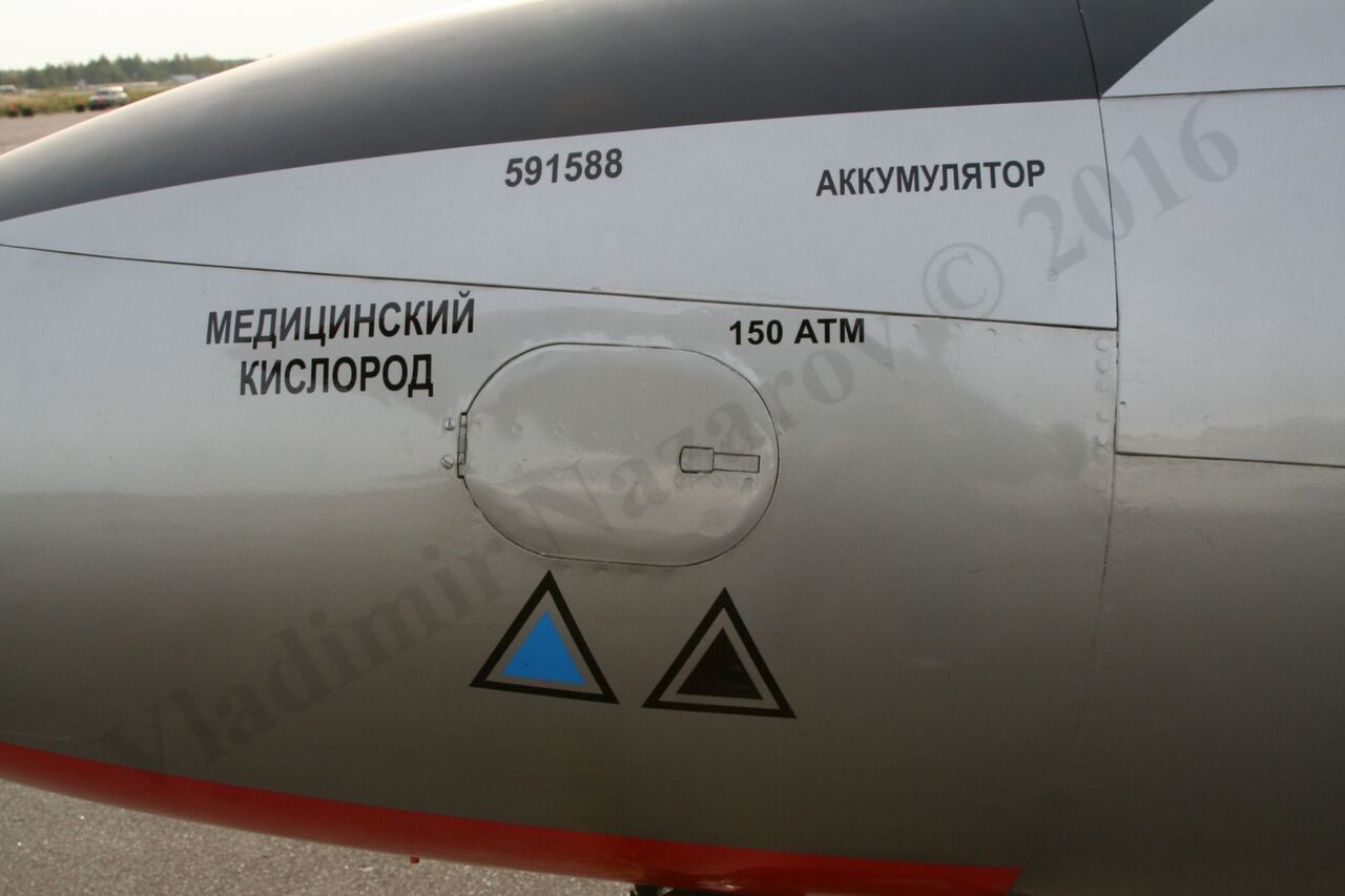 Aero_L-29_Rzhevka_330.jpg
