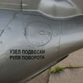 Aero_L-29_Rzhevka_344.jpg