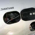 Aero_L-29_Rzhevka_353.jpg