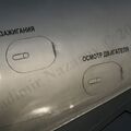 Aero_L-29_Rzhevka_355.jpg