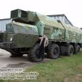 Командный пункт МАЗ-543М, Рязанский музей военной автомобильной техники