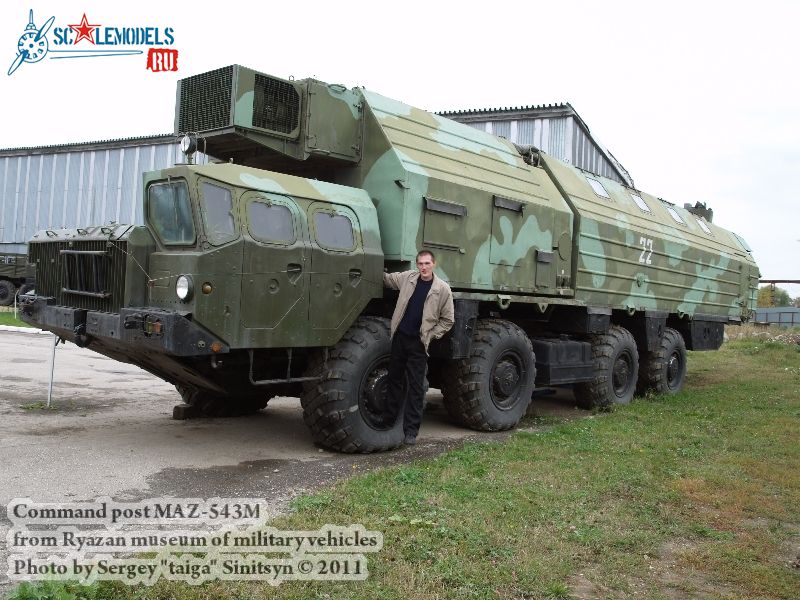 maz-543m_0000.jpg