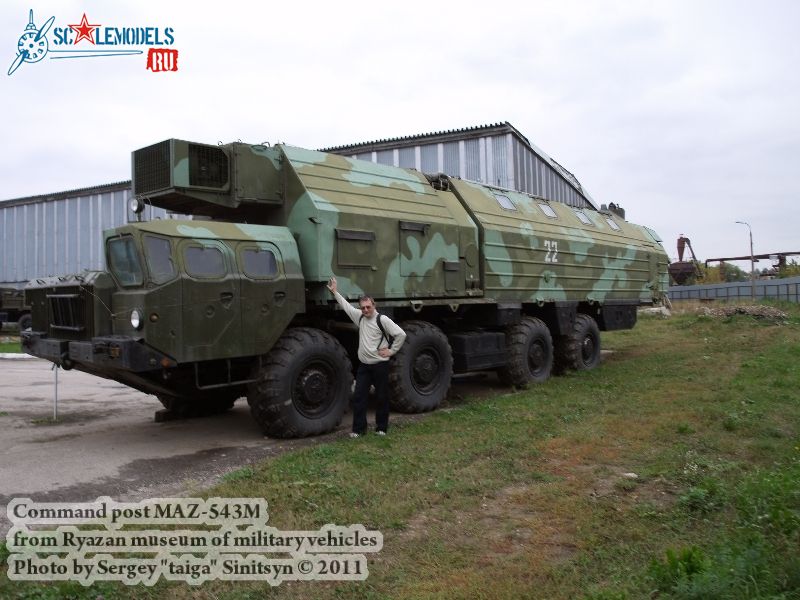 maz-543m_0003.jpg