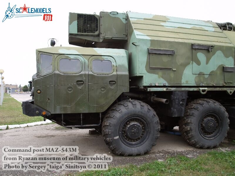 maz-543m_0005.jpg