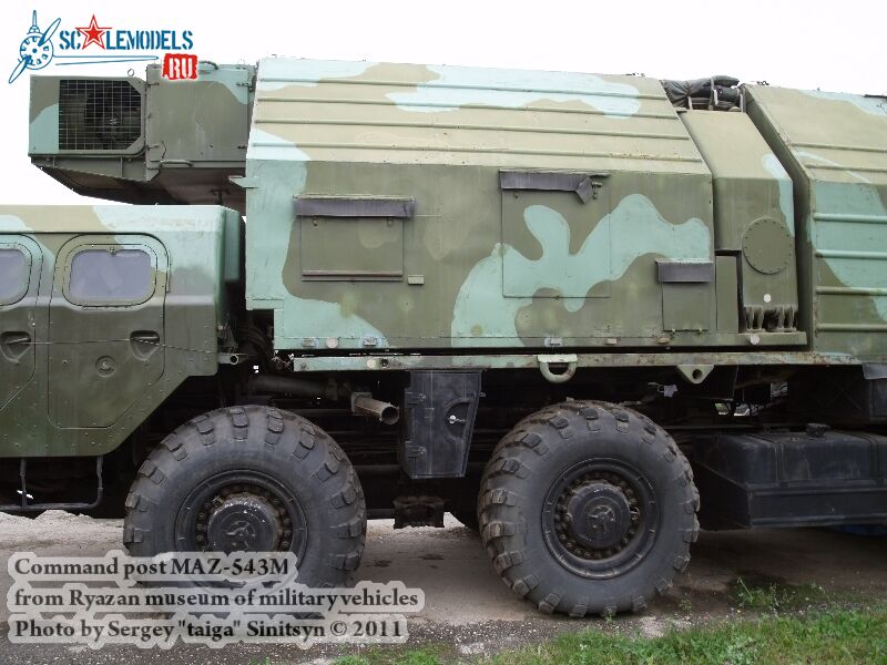 maz-543m_0006.jpg