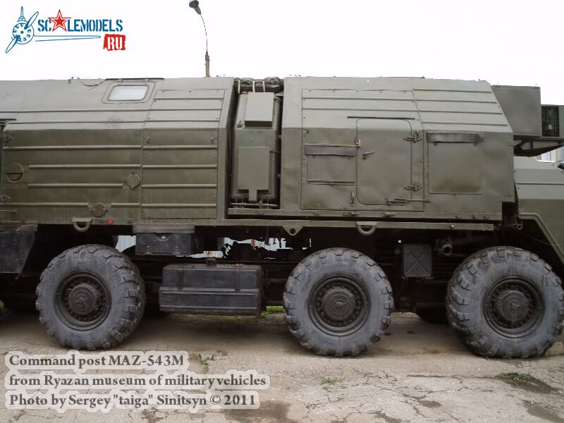 maz-543m_0014.jpg