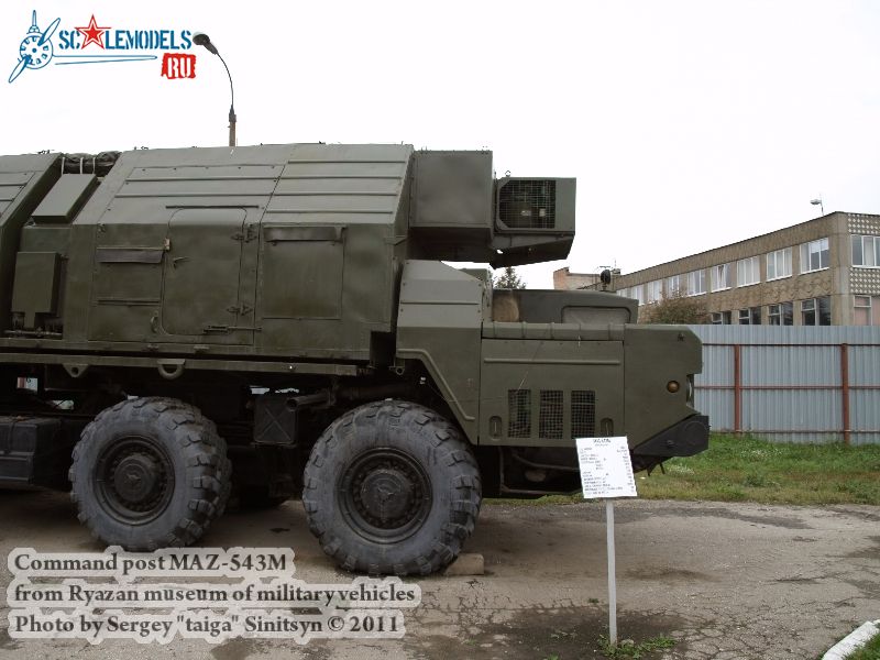 maz-543m_0015.jpg