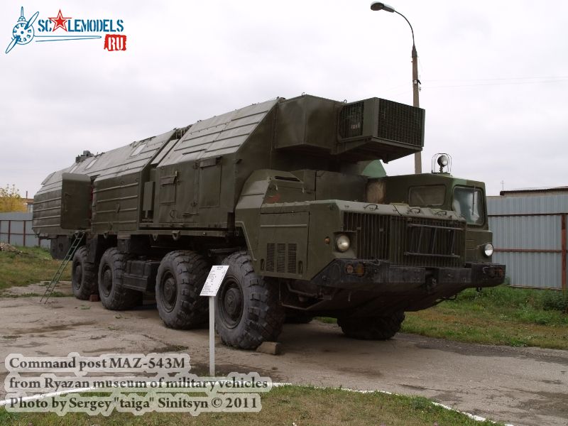 maz-543m_0016.jpg