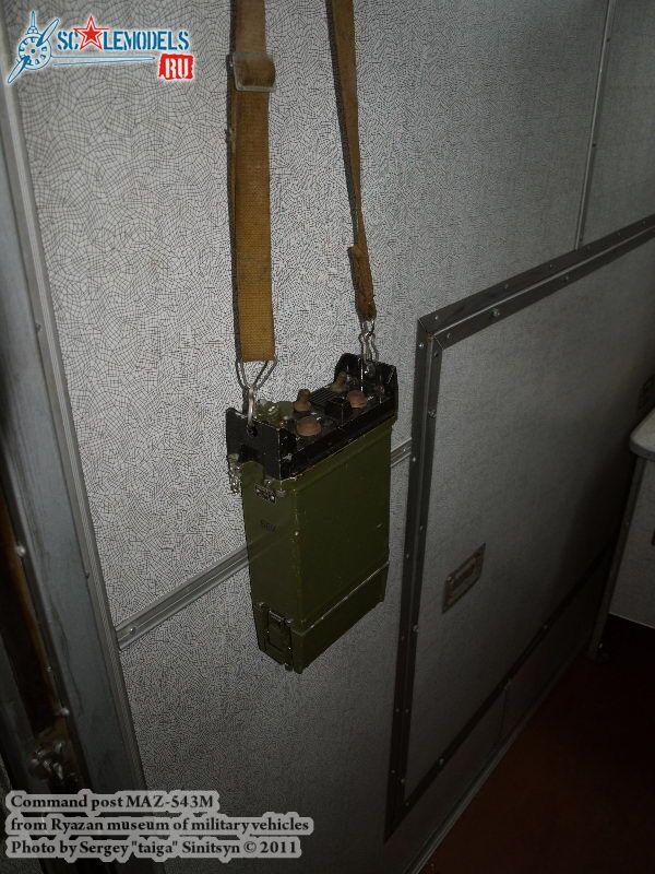 maz-543m_0032.jpg