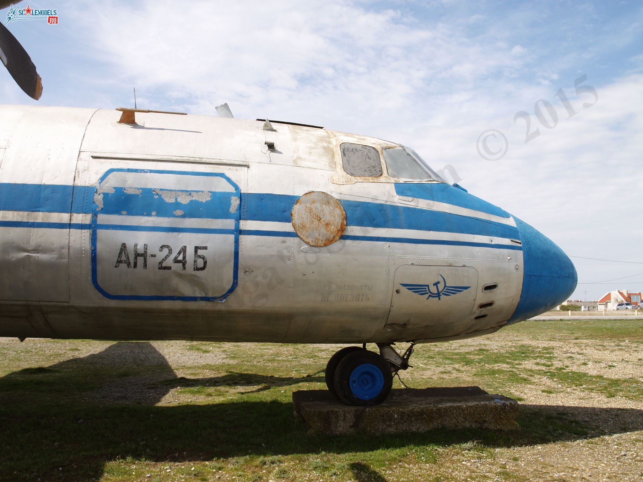 An-24B_12.jpg