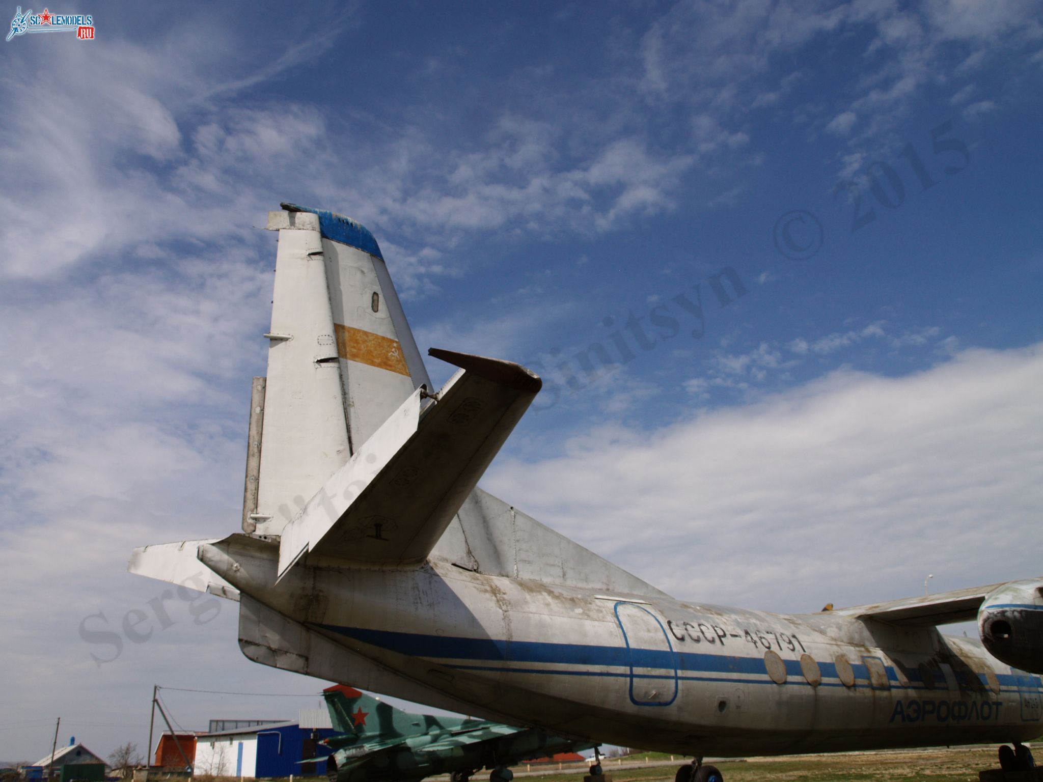 An-24B_32.jpg