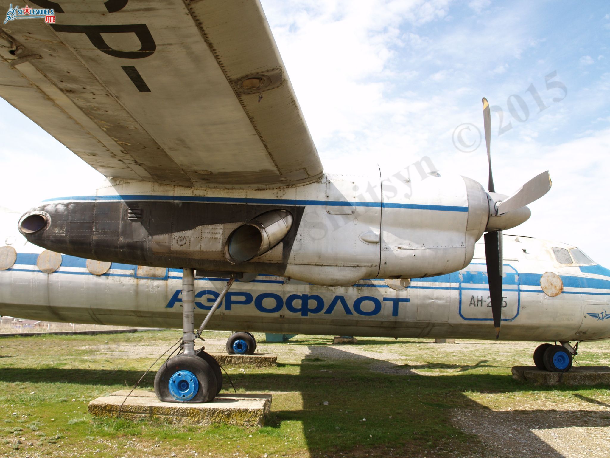 An-24B_6.jpg