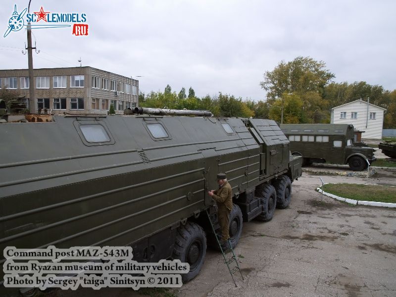 maz-543m_0046.jpg