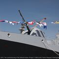 adm_Essen_116.JPG