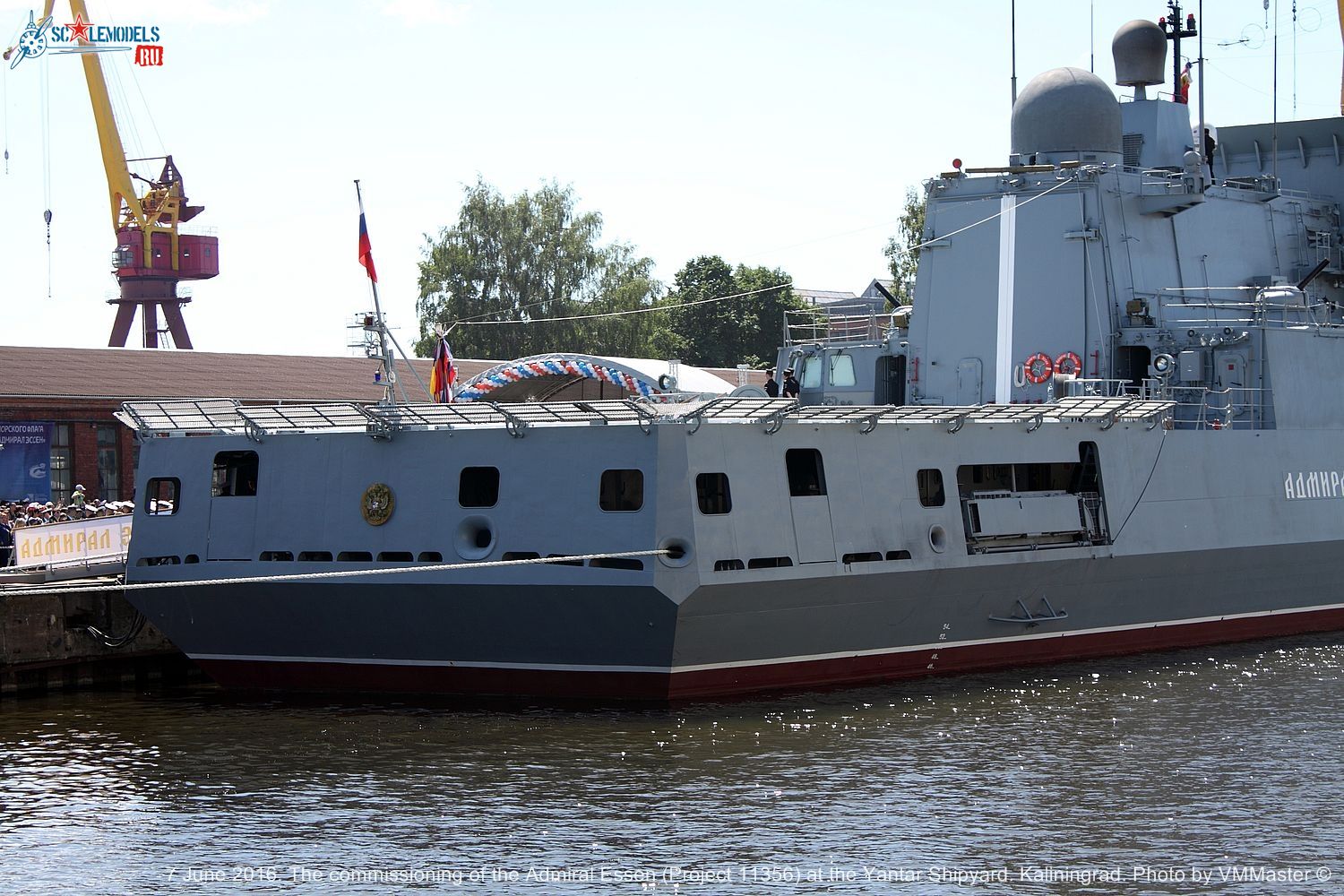 adm_Essen_002.JPG