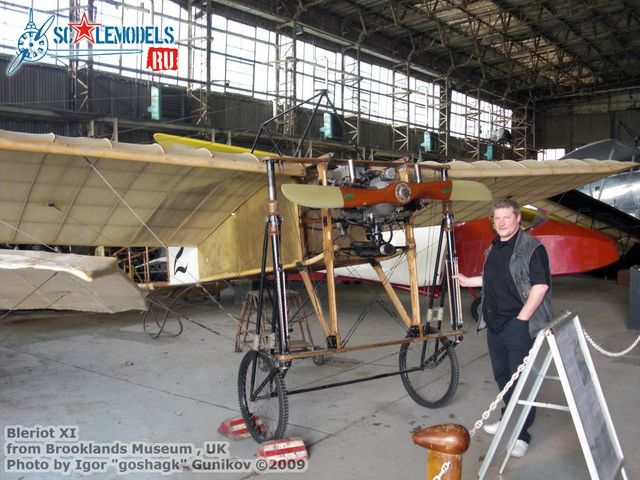 Bleriot XI (2).jpg