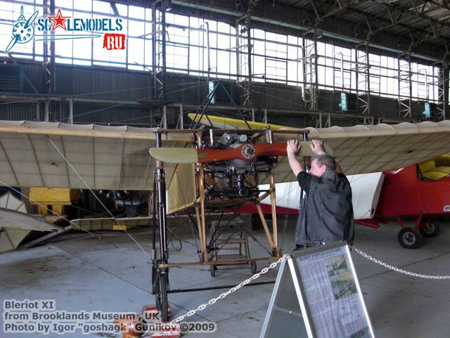 Bleriot XI (3).jpg