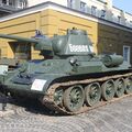 Средний танк Т-34-76, Музей Техники Вадима Задорожного, Архангельское, Россия