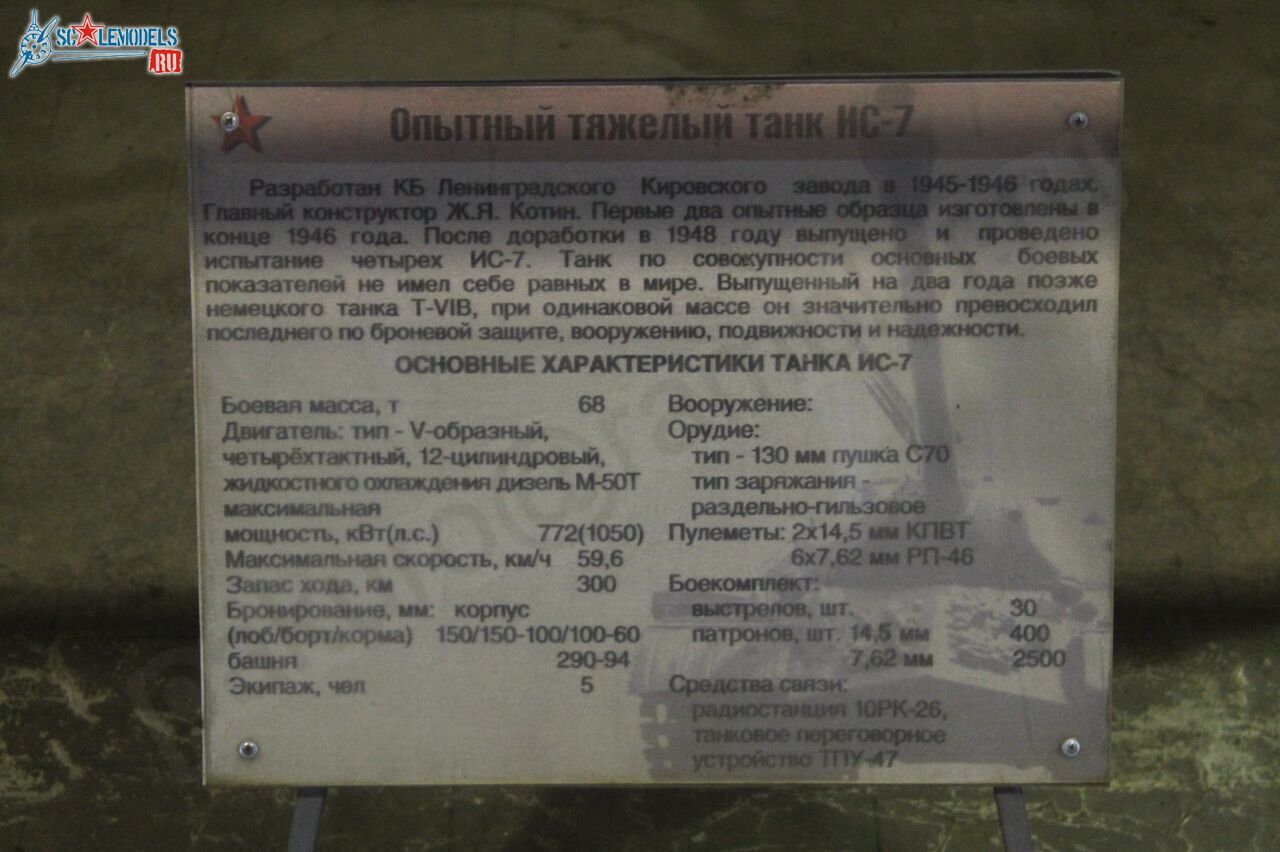 150.jpg