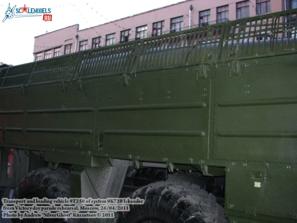 zpu_iskander_0013.jpg