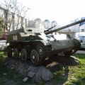 авиадесантная артиллерийская самоходная установка АСУ-57, Новороссийск, Россия