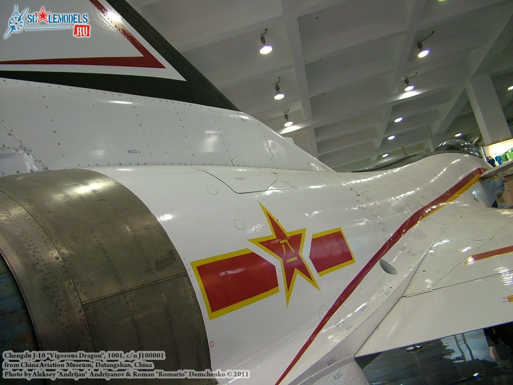 j-10_0011.jpg