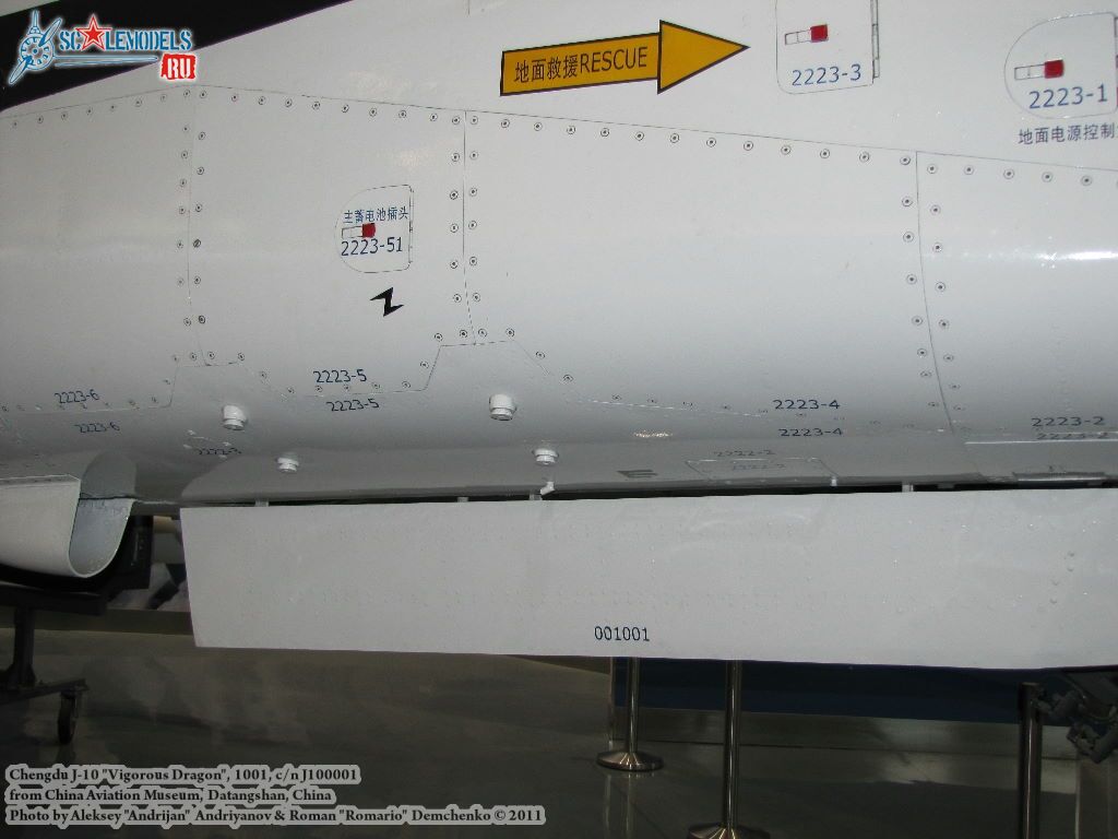 j-10_0041.jpg