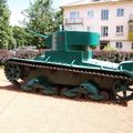 легкий танк Т-26, Старая Русса, Новгородская область, Россия