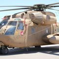 Sikorsky CH-53 Yasur (Sea Stallion), Ovda Airport, Israel