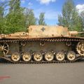 САУ StuG III Ausf. G, Парк Победы, Соколовая гора, Саратов, Россия