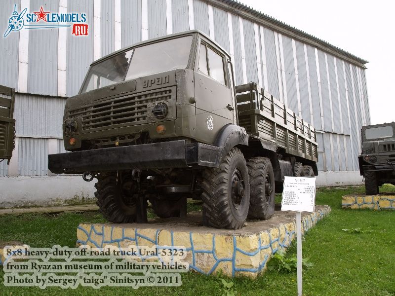 ural-5323_0000.jpg