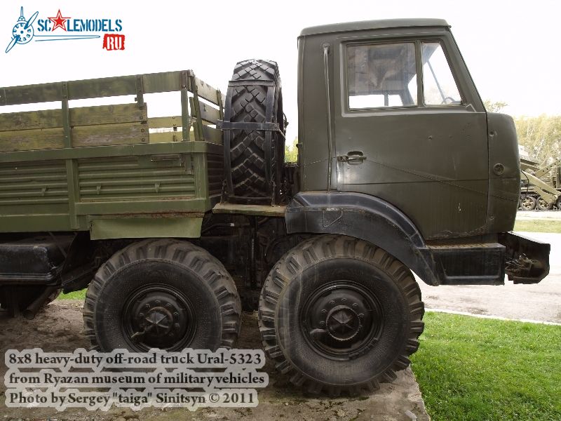 ural-5323_0006.jpg