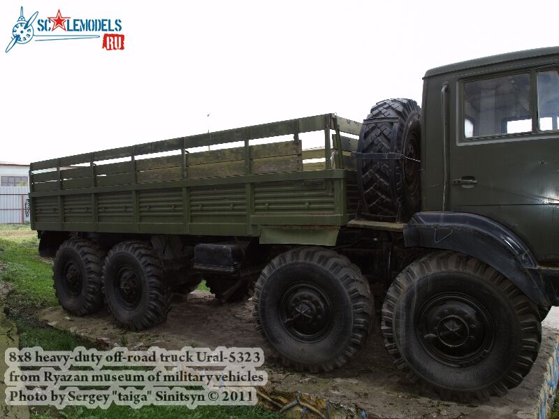 ural-5323_0007.jpg