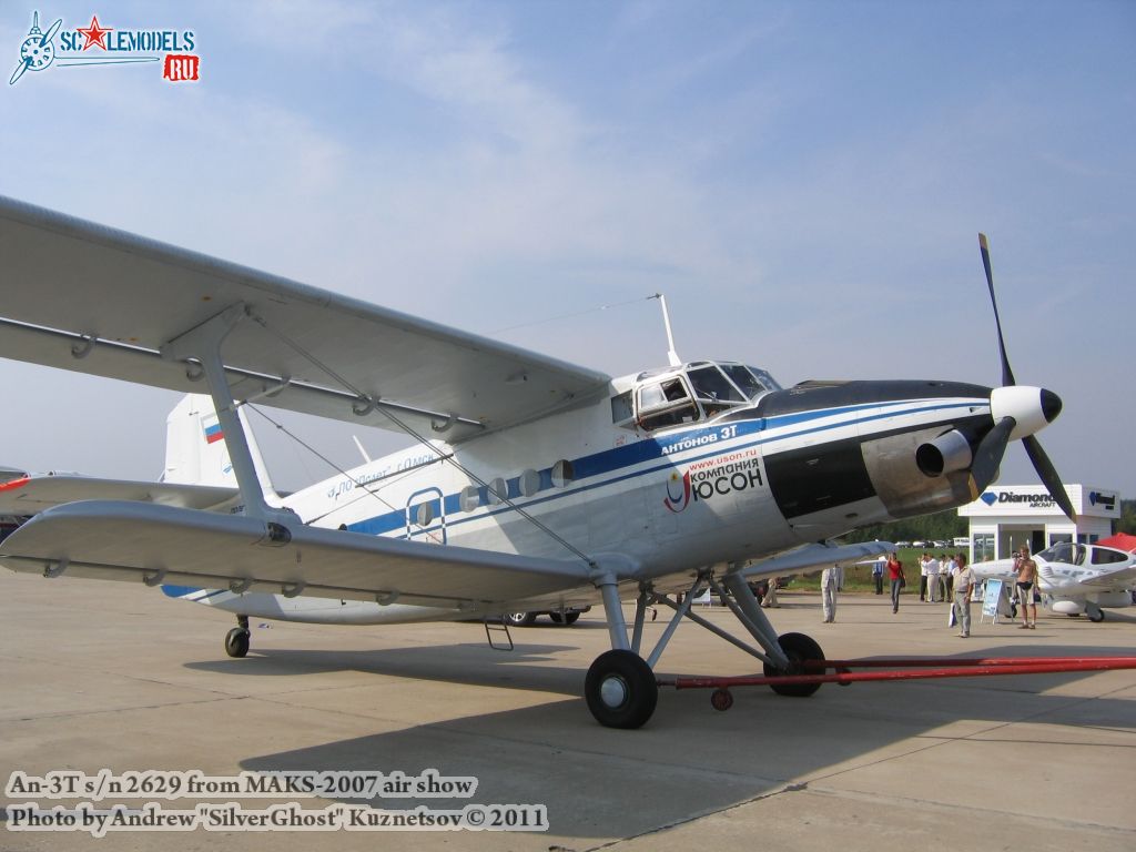 an-3_0000.jpg