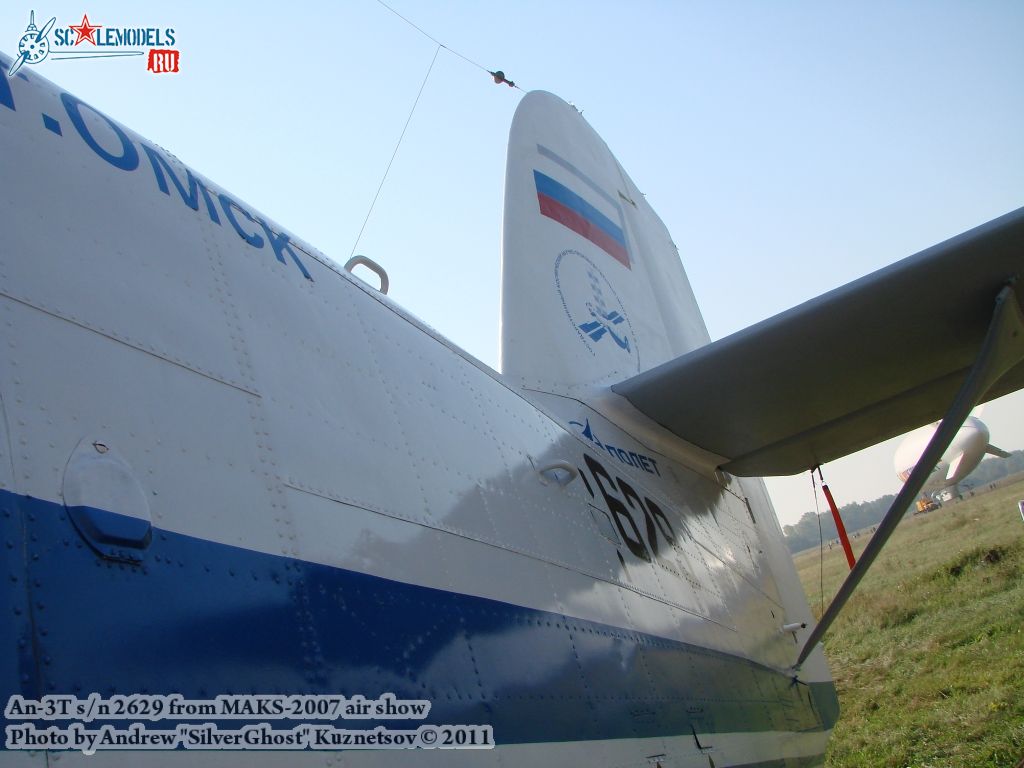 an-3_0001.jpg